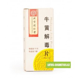 Таблетки "Нюхуан Цзеду Пянь" (Niuhuang Jiedu Pian) от флюсов и др. воспалений в ротовой полости